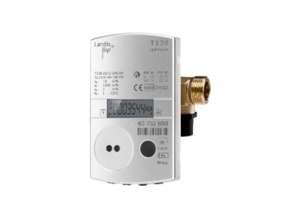 UH 30 vč. wMBUS (DN 20, qn 2,5, L 130) - rádio