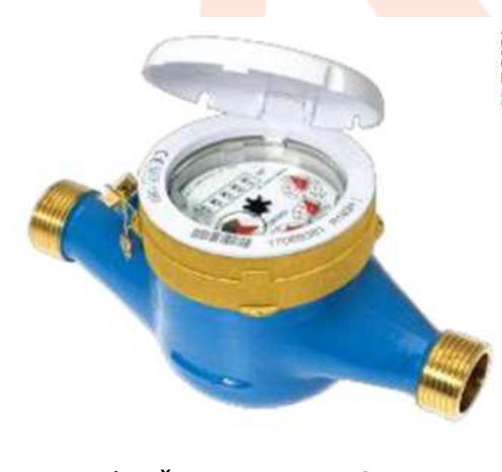 Vodoměr typ 420 (DN 20, L160, qn 2,5) - studená